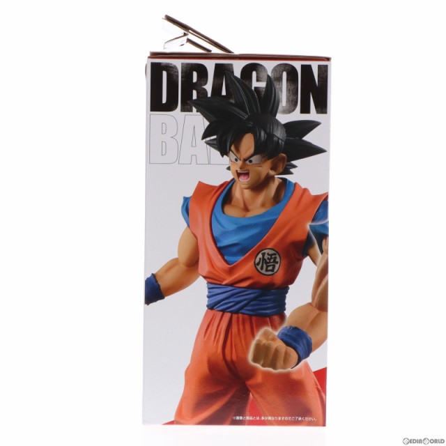 【中古即納】[FIG]C賞 MASTERLISE EMOVING 孫悟空 一番くじ ドラゴンボール HISTORY OF RIVALS フィギュア  プライズ(369) バンダイスピリ｜au PAY マーケット