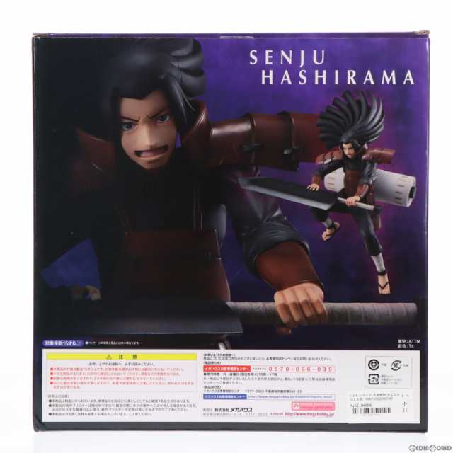 中古即納】[FIG]G.E.M.シリーズ 千手柱間(せんじゅはしらま) NARUTO