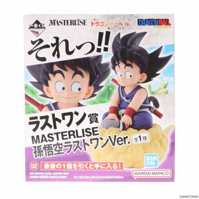 中古即納】[FIG]ラストワン賞 孫悟空 ラストワンVer. MASTERLISE 一番