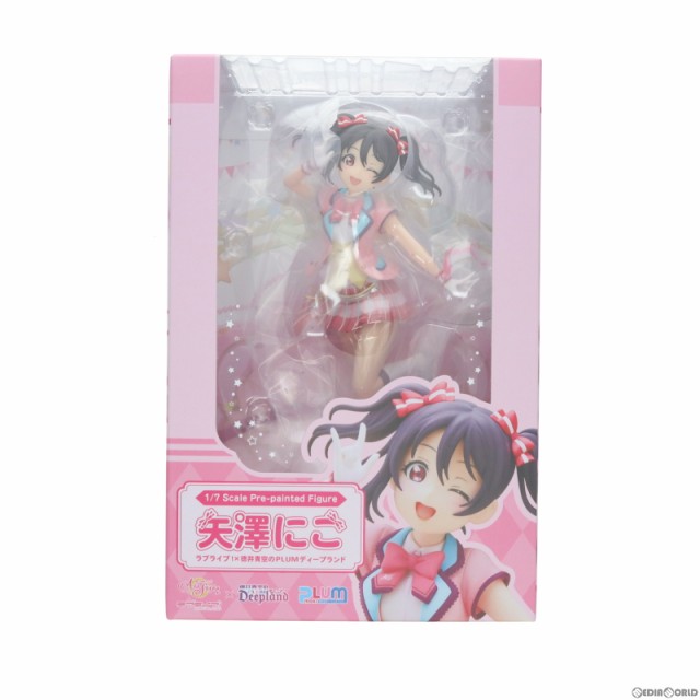 中古即納】[FIG]矢澤にこ(やざわにこ) ラブライブ!×徳井青空のPLUM