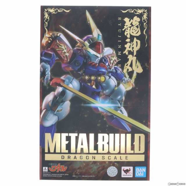 中古即納】[FIG]METAL BUILD DRAGON SCALE 龍神丸 魔神英雄伝ワタル