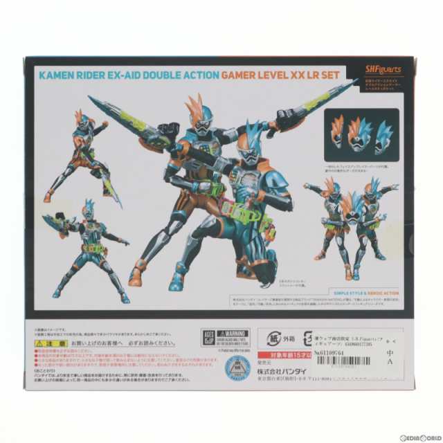 【中古即納】[FIG]魂ウェブ商店限定 S.H.Figuarts(フィギュアーツ) 仮面ライダーエグゼイド ダブルアクションゲーマー レベルXX  LRセット｜au PAY マーケット