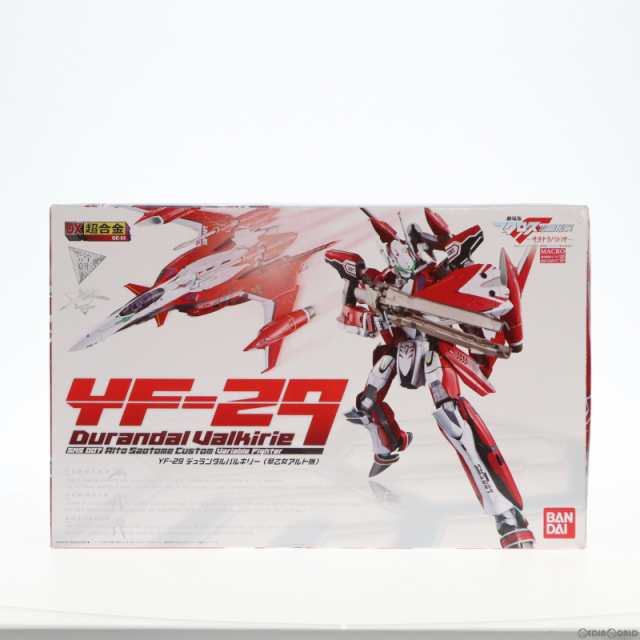 中古即納】[FIG]初期不良対応済 DX超合金 YF-29 デュランダル