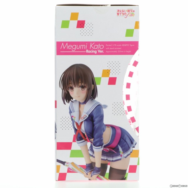 中古即納】[FIG]GOODSMILE ONLINE SHOP限定 加藤恵(かとうめぐみ