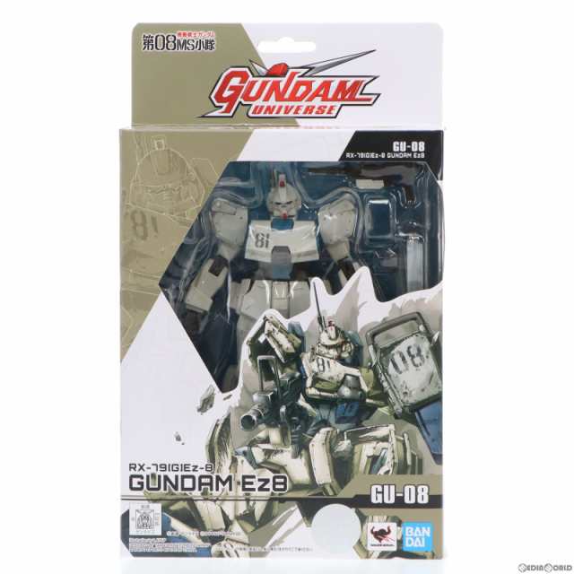 中古即納】[FIG]GUNDAM UNIVERSE(ガンダムユニバース) RX-79(G)Ez-8