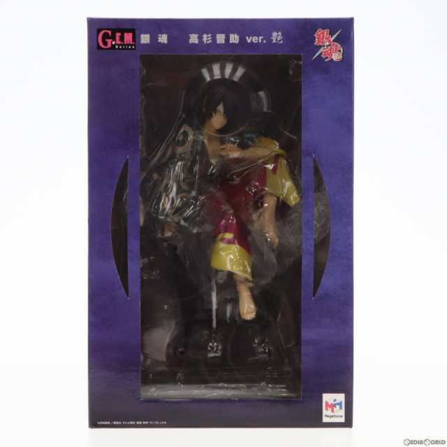 安い購入 [FIG]G.E.M.シリーズ 高杉晋助ver.艶(たかすぎしんすけ) 銀魂