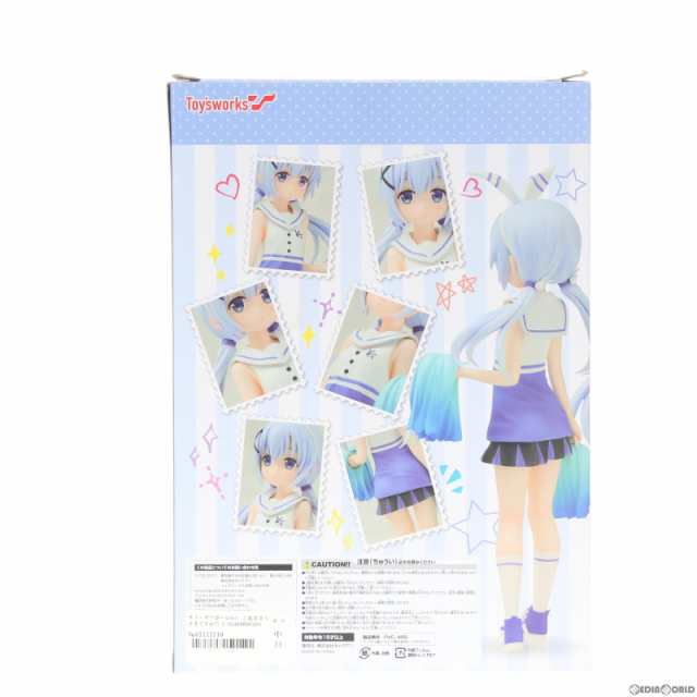 中古即納】[FIG]チノ・チアガールVer. ご注文はうさぎですか?? 1/7