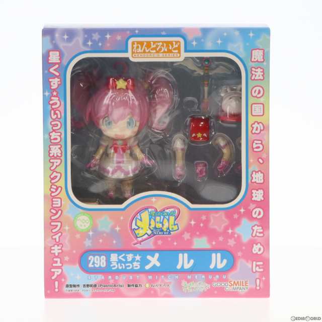 【中古即納】[FIG]ねんどろいど 298 星くず★うぃっち メルル 俺の妹がこんなに可愛いわけがない 完成品 可動フィギュア グッドスマイル｜au  PAY マーケット