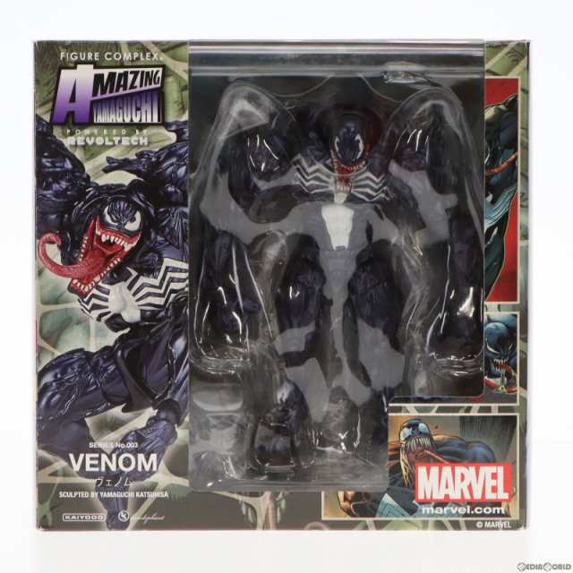 中古即納】[FIG]アメイジングヤマグチ No.003 Venom(ヴェノム