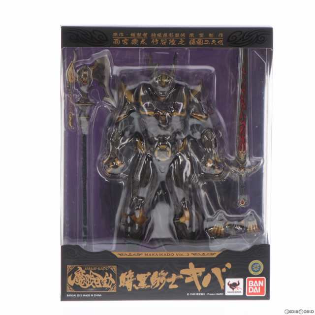 中古即納】[FIG]魔戒可動 暗黒騎士 キバ 牙狼-GARO-(ガロ) 完成品 可動