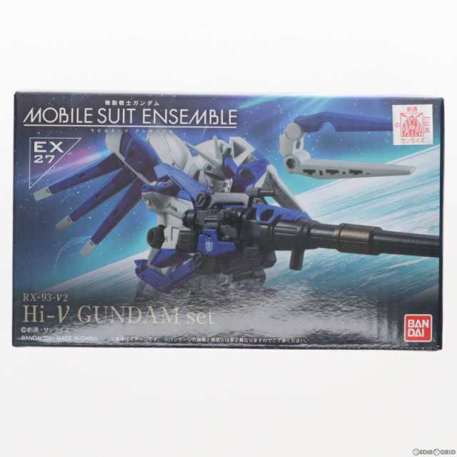 中古即納】[FIG]プレミアムバンダイ限定 MOBILE SUIT ENSEMBLE(モビル