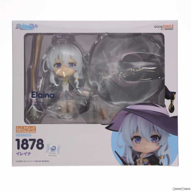 【中古即納】[FIG]GOODSMILE ONLINE SHOP限定 ねんどろいど 1878 イレイナ 魔女の旅々 完成品 可動フィギュア  グッドスマイルカンパニー(｜au PAY マーケット