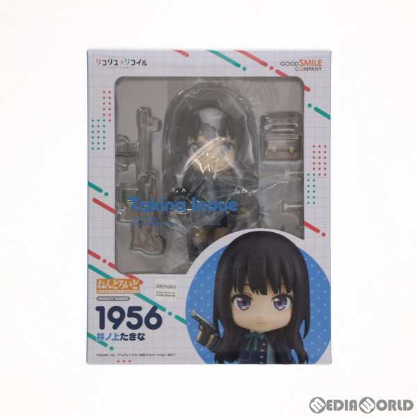 ねんどろいど 1956 井ノ上たきな(いのうえたきな) リコリス・リコイル 完成品 可動フィギュア グッドスマイルカンパニー