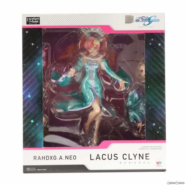 中古即納】[FIG]エクセレントモデル RAHDXG.A.NEO ラクス・クライン