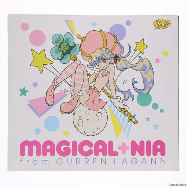 中古即納】[FIG]マジカルニア(まじかるにあ) 天元突破グレンラガン 1/8