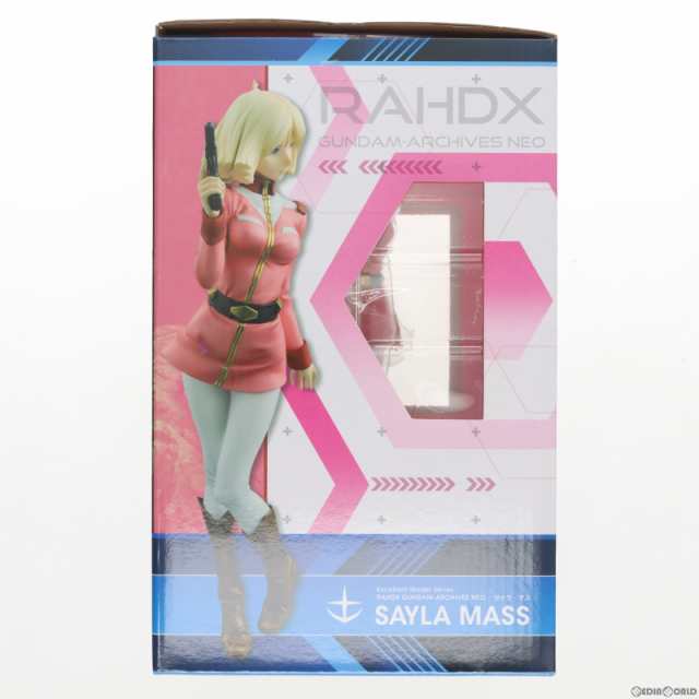 中古即納』{FIG}エクセレントモデル RAHDXG.A.NEO ティエリア・アーデ