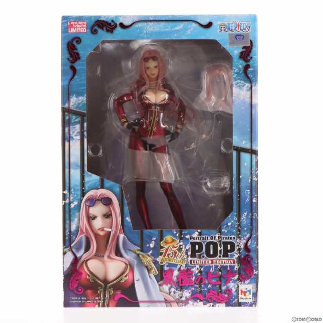 中古即納】[FIG]Portrait.Of.Pirates P.O.P LIMITED EDITION 黒檻の