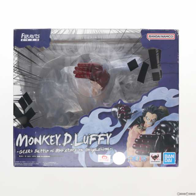 中古即納】[FIG]フィギュアーツZERO [超激戦]モンキー・D・ルフィ