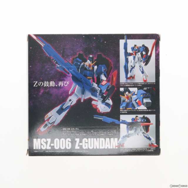 ROBOT魂(SIDE MS) Zガンダム 機動戦士Zガンダム 完成品 可動フィギュア