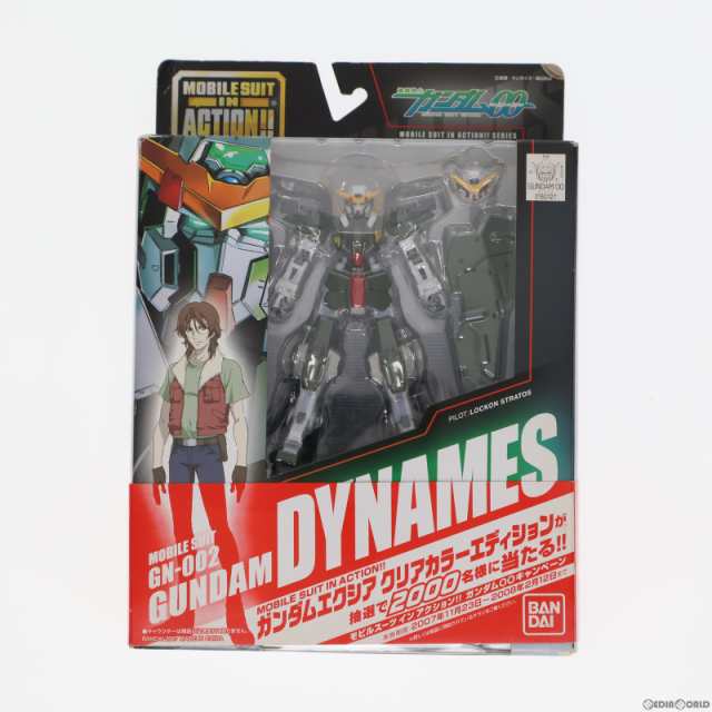 中古即納】[FIG]MS IN ACTION!!(モビルスーツ・イン・アクション) GN