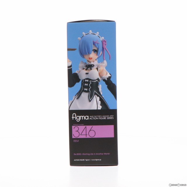 中古即納】[FIG](再販)figma(フィグマ) 346 レム Re:ゼロから始める異