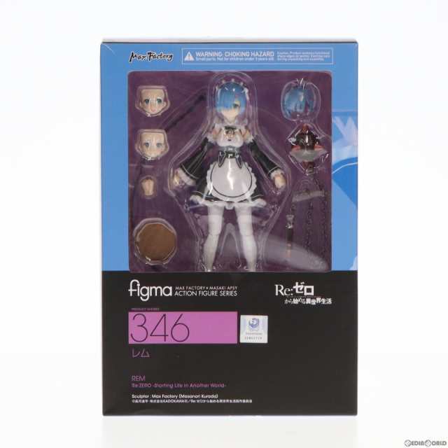 新品未開封】figma Re：ゼロから始める異世界生活 レム rem 346 www