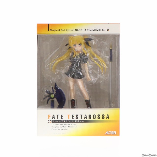 中古即納】[FIG]フェイト・テスタロッサ 私服Ver. 魔法少女リリカル