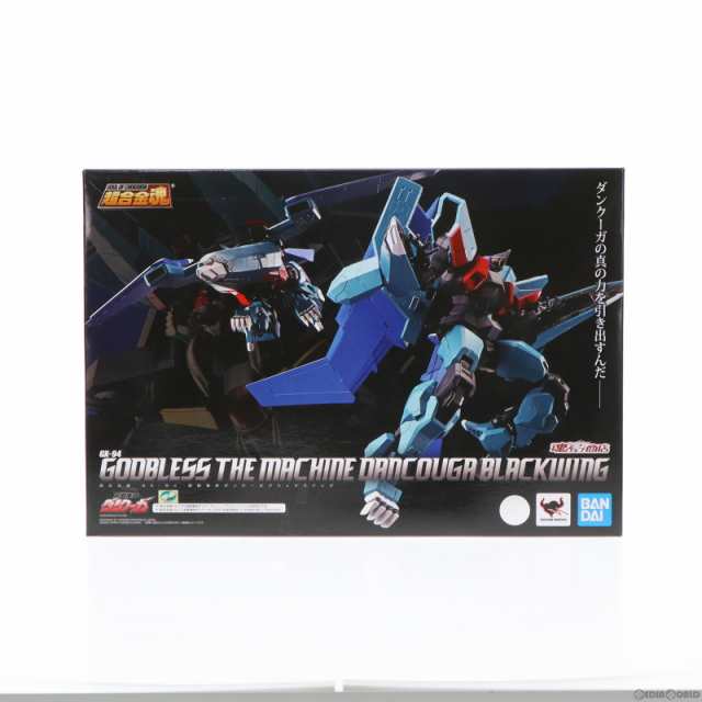 【中古即納】[FIG]魂ウェブ商店限定 超合金魂 GX-94 超獣機神ダンクーガ ブラックウイング 完成トイ  バンダイスピリッツ(20210125)｜au PAY マーケット