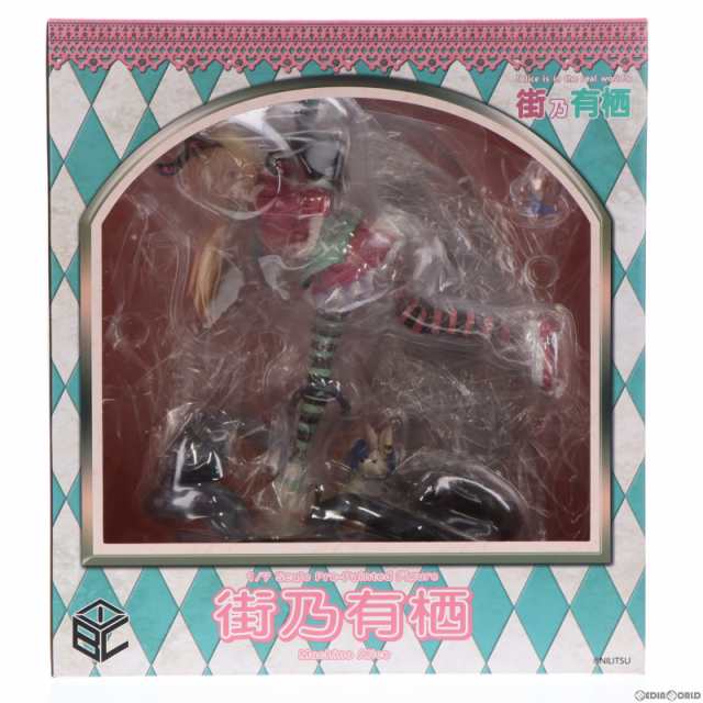 中古即納】[FIG]街乃有栖(まちのありす) Machino Alice 童話シリーズ 1