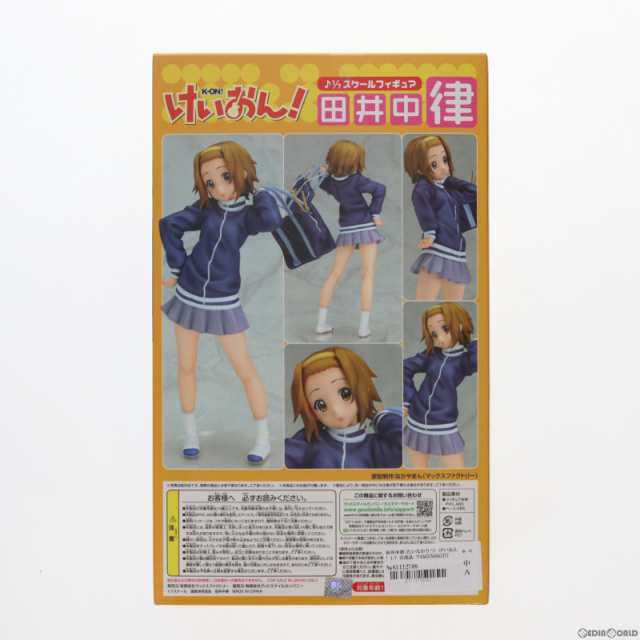 中古即納】[FIG]田井中律(たいなかりつ) けいおん! 1/7 完成品