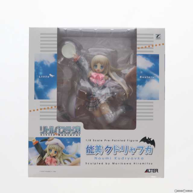 中古即納】[FIG]能美クドリャフカ(のうみクドリャフカ) リトル