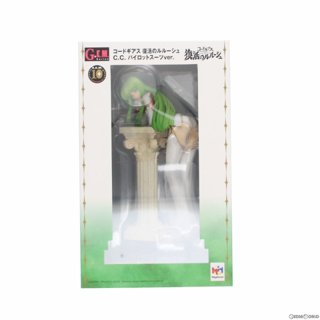 中古即納】[FIG]G.E.M.シリーズ C.C.(シーツー) パイロットスーツver