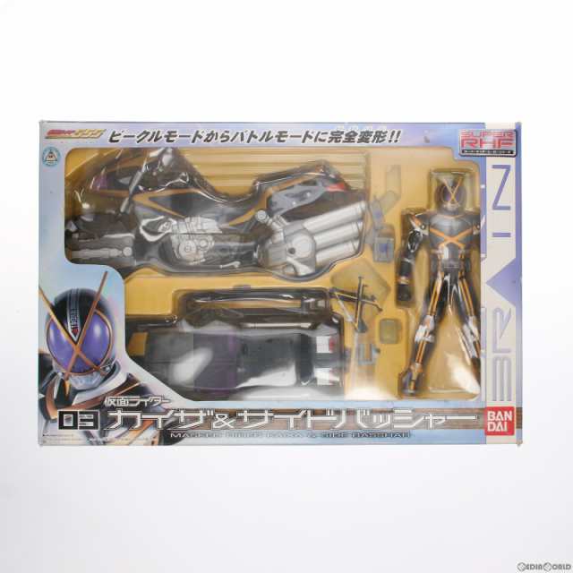 【中古即納】[FIG]S-RHF03(スーパーライダーヒーローシリーズ) 仮面ライダーカイザ サイドバッシャー 仮面ライダー555(ファイズ) 完成品  ｜au PAY マーケット