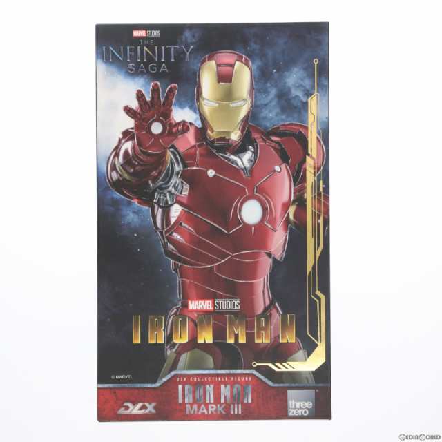 MARVEL INFINITY SAGA IRON MAN ／Happyくじ 「BE@RBRICK」L＠ST賞 BE