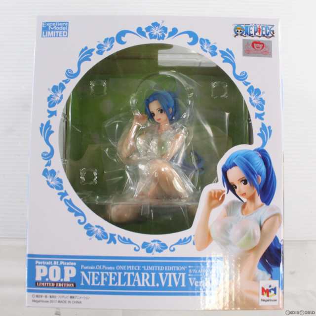 中古即納】[FIG]オンラインショップ限定 Portrait.Of.Pirates P.O.P