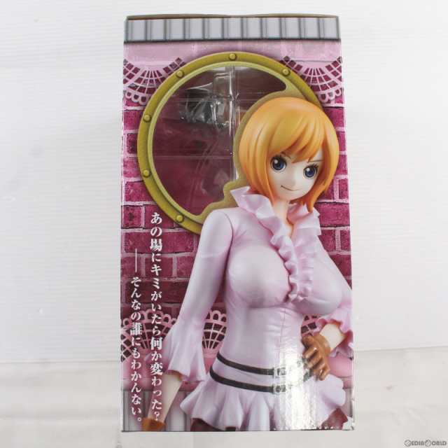 中古即納】[FIG]Portrait.Of.Pirates P.O.P Sailing Again コアラ ONE