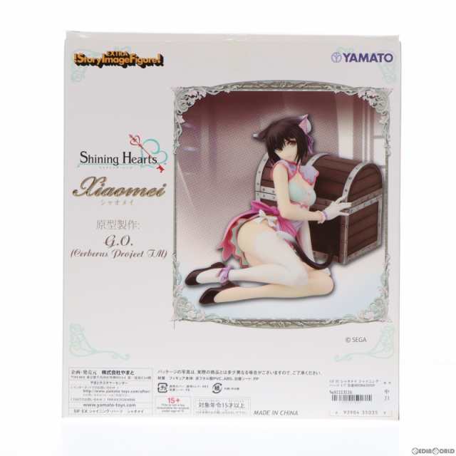 中古即納】[FIG]SIF EX シャオメイ シャイニング・ハーツ 1/7 完成品