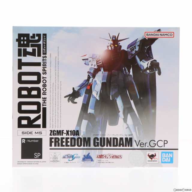 中古即納】[FIG]魂ウェブ商店限定 ROBOT魂(SIDE MS) ZGMF-X10A ...