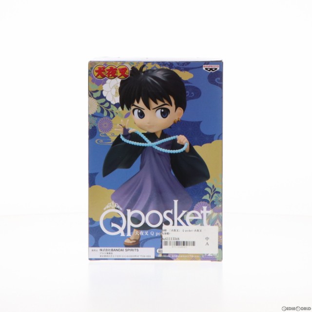 中古即納】[FIG]弥勒(みろく) 犬夜叉 Q posket-犬夜叉 弥勒-フィギュア