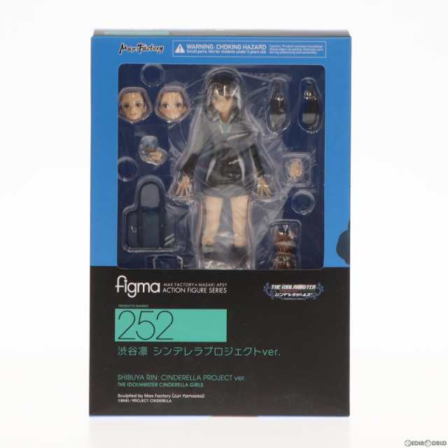 figma(フィグマ) 252 渋谷凛(しぶやりん) シンデレラプロジェクトver