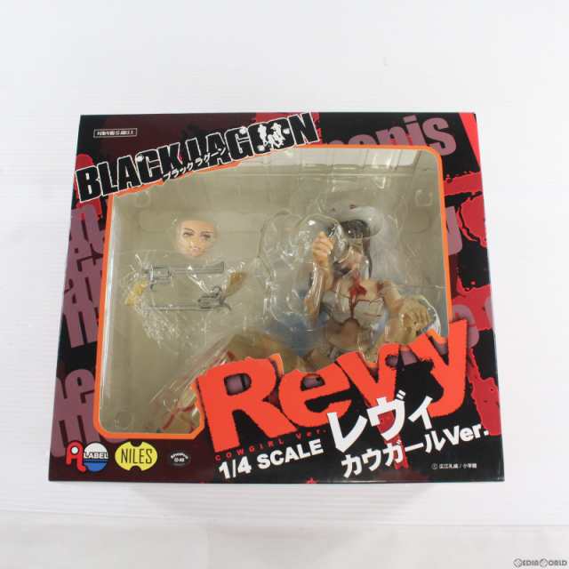 即納】[FIG]レヴィ カウガールver. BLACK LAGOON(ブラック ラグーン) 1