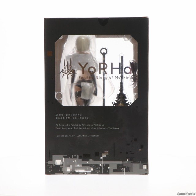 中古即納】[FIG]A2(ヨルハA型二号 ショートヘアVer.) NieR: Automata