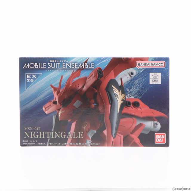 中古即納】[FIG]プレミアムバンダイ限定 MOBILE SUIT ENSEMBLE(モビル