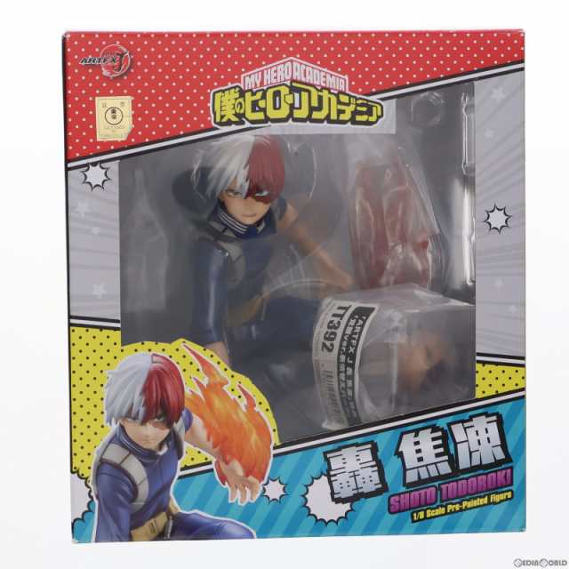 中古即納】[FIG]コトブキヤショップ限定特典付属 ARTFX J 轟焦凍(とどろきしょうと) 僕のヒーローアカデミア 1/8 完成品 フィギュア(PPの通販はau  PAY マーケット - メディアワールド販売＆買取SHOP | au PAY マーケット－通販サイト