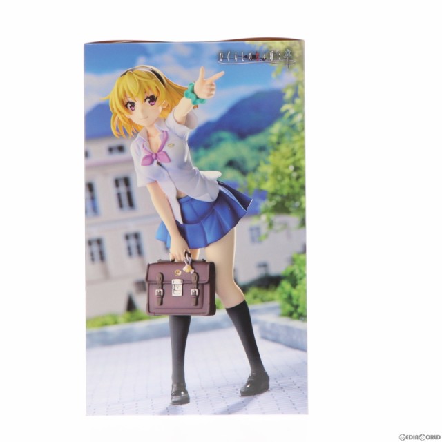 中古即納】[FIG]北条沙都子(ほうじょうさとこ) 高校生ver. ひぐらしの