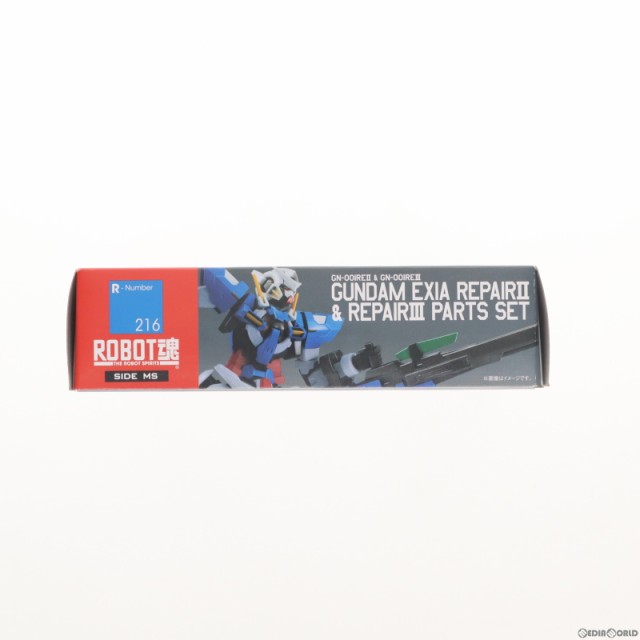 【中古即納】[FIG]ROBOT魂(SIDE MS) ガンダムエクシアリペアII リペアIIIパーツセット 機動戦士ガンダム00V(ダブルオーブイ)  完成品 可動｜au PAY マーケット