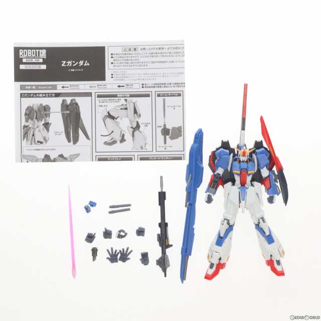 ROBOT魂(SIDE MS) Zガンダム 機動戦士Zガンダム 完成品 可動フィギュア