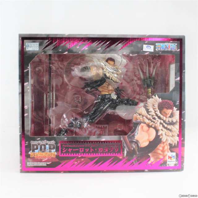 中古即納】[FIG]Portrait.Of.Pirates P.O.P SA-MAXIMUM シャーロット