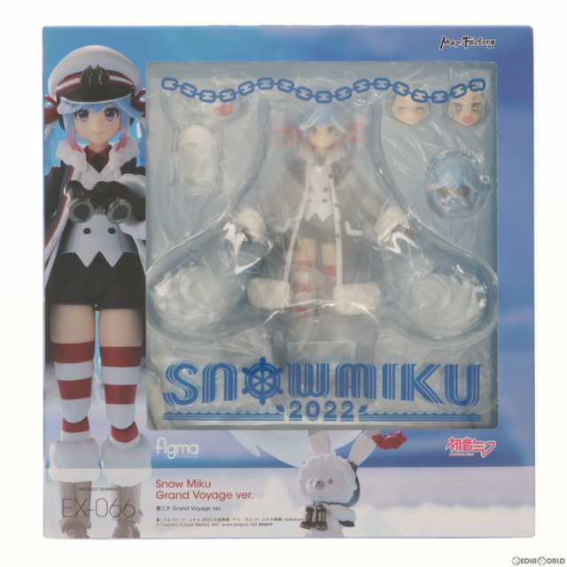 【中古即納】[FIG]GOODSMILE ONLINE SHOP限定 figma(フィグマ) EX-066 雪ミク Grand Voyage Ver.  キャラクター・ボーカル・シリーズ 01 ｜au PAY マーケット