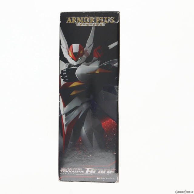 中古即納】[FIG]魂ウェブ商店限定 アーマープラス ブラスター